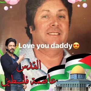 Meet your Posher, Qurani